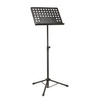 Soundsation SPMS-250 BK - pulpit do nut