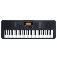 MEDELI MK 200 keyboard