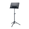 Soundsation SPMS-200 BK - pulpit do nut