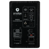Prodipe Pro 5 V4 - monitor aktywny