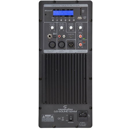 Soundsation GO-SOUND 12AM 880W - kolumna aktywna
