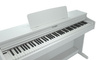 Dynatone SLP-360 WH - pianino cyfrowe