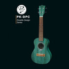 Ukulele PUKA PK-DPC Koncert