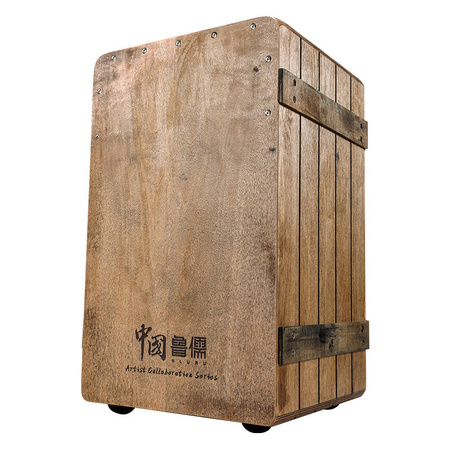 Cajon Hluru VB48CN-M