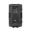 Soundsation HYPER-PRO 12ACX 1600W - kolumna aktywna