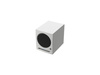 PreSonus Eris Sub8 BT White - Subwoofer Aktywny