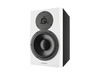 DYNAUDIO LYD 7 White - Aktywny monitor