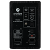 Prodipe Pro 5 V4 - monitor aktywny
