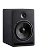 Prodipe Pro 8 V3 - monitor aktywny