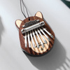 Kalimba Hluru KML8-Walnut