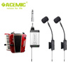 Bezprzewodowy system mikrofonowy do akordeonu Acemic Q2/AT-5
