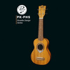 Ukulele PUKA PK-PHS Sopran