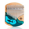 Kalimba Hluru KWD21