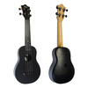 UKULELE SOPRANOWE FLIGHT TUS35 BK