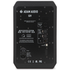 Adam Audio ADAM S2V – Monitor aktywny