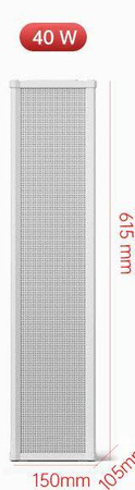 NSP NQ-340 Kolumna głośnikowa 100V 40W biała (615x150x105 mm)