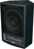 Prodipe CAB100 - aktywny monitor odsłuchowy 100W