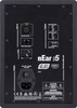 ESI nEar i5 - aktywny monitor studyjny