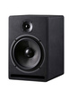 Prodipe Pro 8 V3 - monitor aktywny