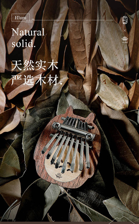 Kalimba Hluru KML8-Walnut
