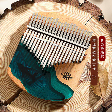 Kalimba Hluru KWD21