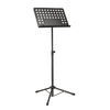 Soundsation SPMS-250 - metalowy pulpit nutowy z perforowaną płytą