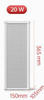 Głośnik 100V NSP NQ-320 20W, 2x4" biały, szer.150mm, wys.365mm