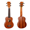 UKULELE SOPRANOWE - FLIGHT NUS310