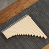 Fletnia Pana Kera Audio PX-16-beige