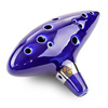 Okaryna ceramiczna Kera Audio 12SED-AC-001-Blue