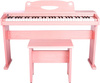 Artesia FUN-1 Pink - pianino cyfrowe dla dzieci