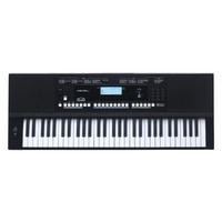 MEDELI MK 300 keyboard