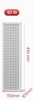 Głośnik 100V NSP NQ-330 – kolumna 30W, 1x driver + 3x 4", biały, 495x150x105 mm