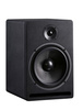 Prodipe Pro 8 V3 - monitor aktywny