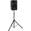 MACKIE SRM450V3 1000W High-Definition Portable Powered Loudspeaker