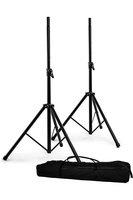 2 STATYWY NA GŁOŚNIKI Z TORBĄ - NOMAD NSS-8033PK