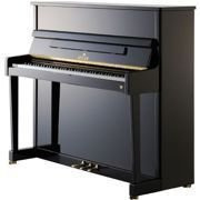 Seiler 122 Primus - pianino akustyczne