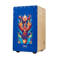 Cajon Hluru VB42CN-GB