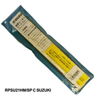 SUZUKI RPSU-21-HM/SP C zestaw stroików do harmonijki ustnej
