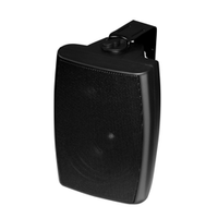 Głośnik 100V NSP NY-312-Black